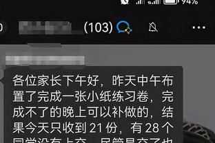 开云全站官网下载安装手机版截图3
